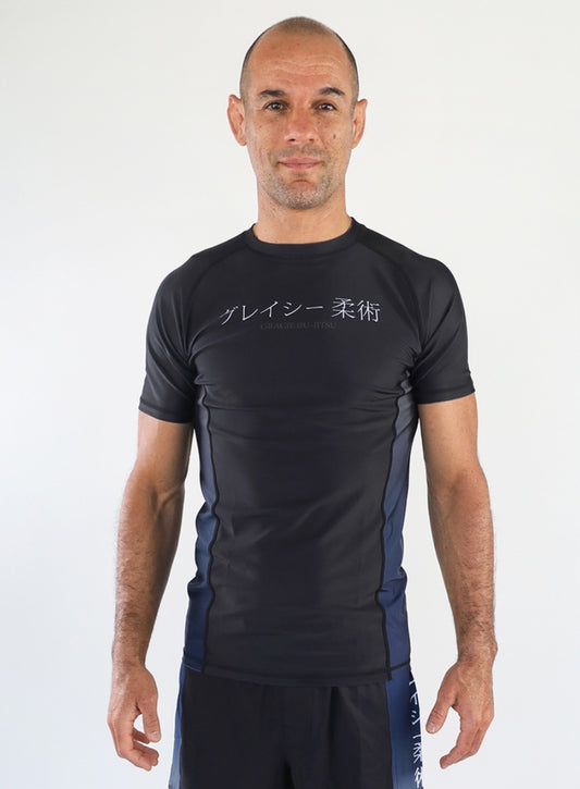 Gracie Midnight Wave Short-Sleeve Rashguard (Men)